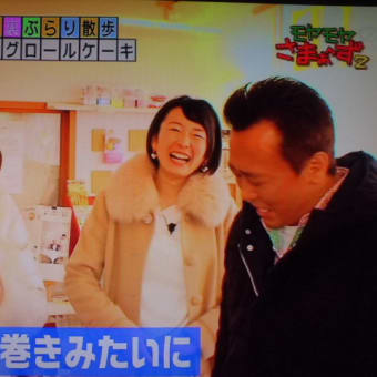 代表争いでつなぁ～