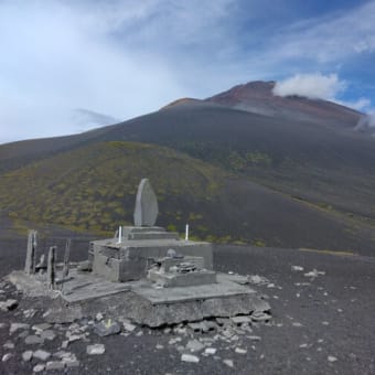 リハビリ登山で、富士山中腹散策