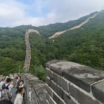 中国工場す〜ちゃんの北京へ家族旅行記