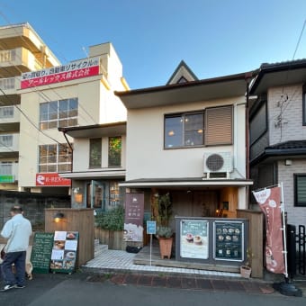 3年ぶりの旅行は川越