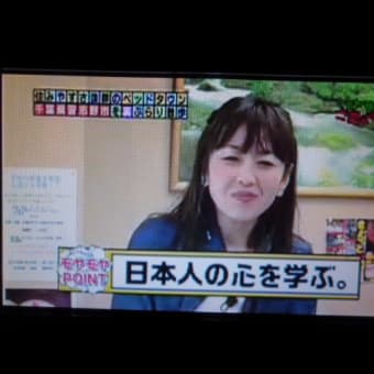 不器用なんだなぁ～