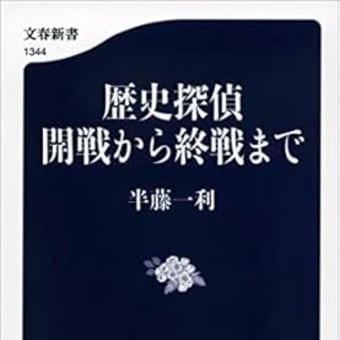 Amebloに引っ越ししています
