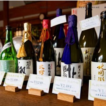 近江地酒「北国街道」が「IWC銀賞」に輝く（長浜市・山路酒造）
