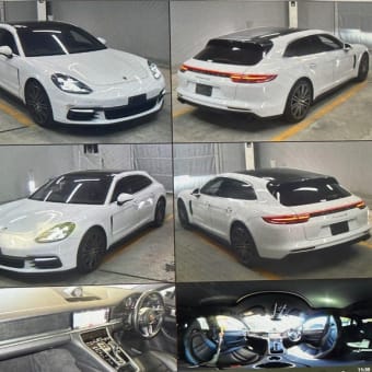 パナメーラの黄色ですか〜あるかな〜中古車