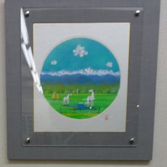 中西千尋さんの小絵画展が開催されています。