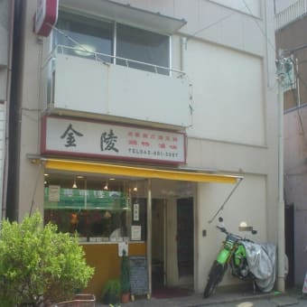 ２色チャーシュー丼　＠金陵