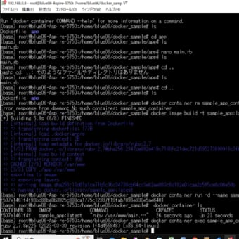 ubuntu{23.04ja} 画像　2023-10-31