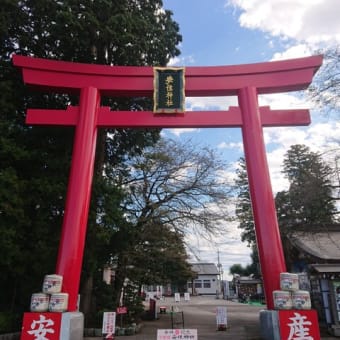 バイク神社