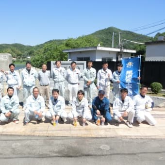 久山田水源池の清掃活動