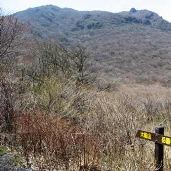 大船山