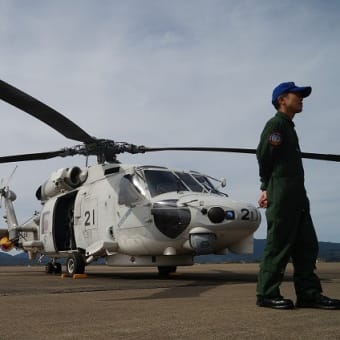 SH-60K哨戒ヘリコプター　地上展示　海上自衛隊小月航空基地