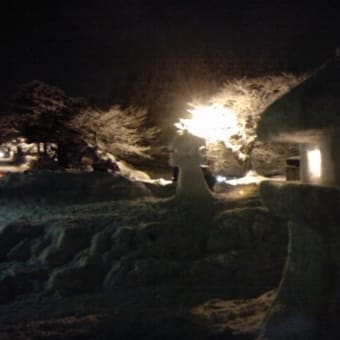 米沢2013冬　上杉雪灯篭まつり