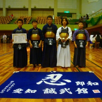 春日井市中学生以下剣道大会