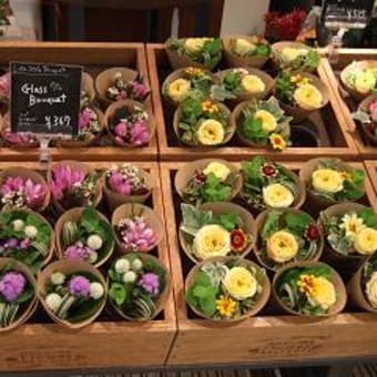 立川散策