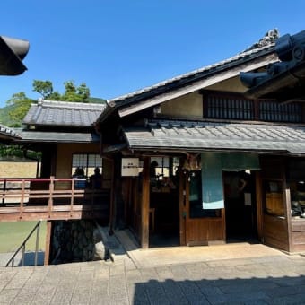 「伊勢」ぶらぶら建築散歩2　2506