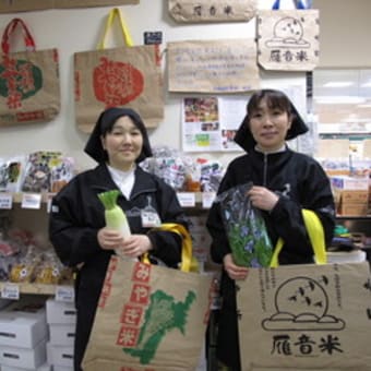 JR古川駅　食品館ピボット