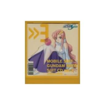 機動戦士ガンダムｓｅｅｄ 水の証 ラクス クライン 歌詞 カゼノネ 自由業