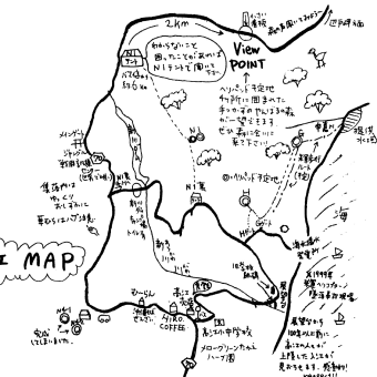 沖縄・高江支援に行きました 9月20日～23日(K)