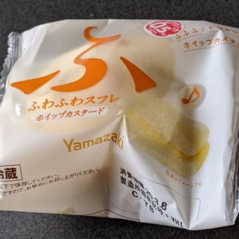 望みが叶うこともあれば、叶わないこともある