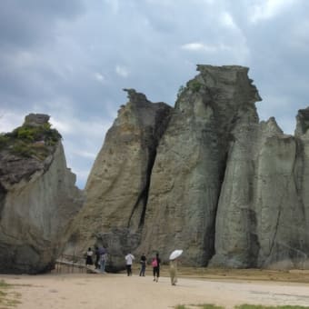 大間旅行