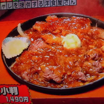 上手くトレードできると…