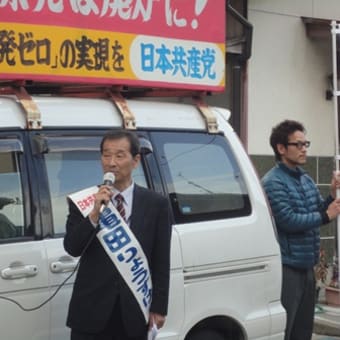 能登路を行くパート３：故郷で