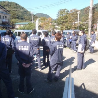 箱根水源地清掃　ボランティア活動