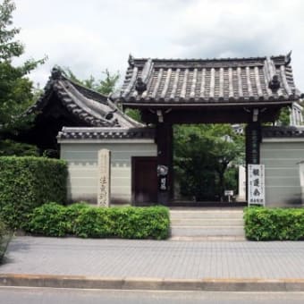 引っ越し先　はてなブログ