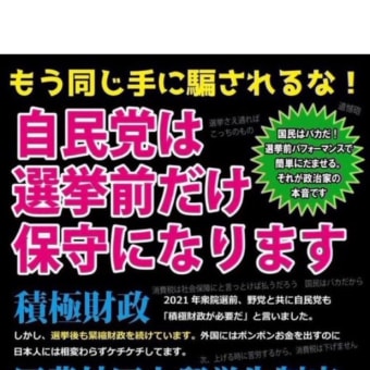 今日いち-2025年6月14日