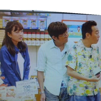 クイニーアマンを食べてみたいなぁ～
