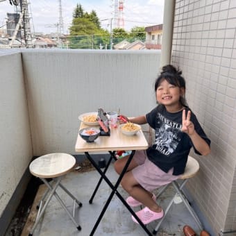 函館記念は◎ボーンディスウェイ