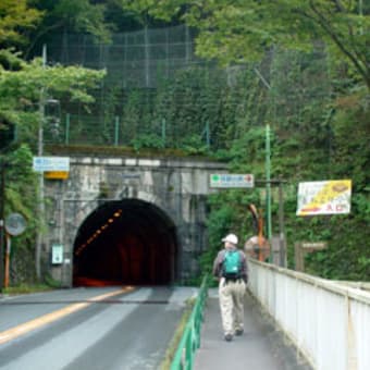 御前山　その１