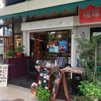 岡町・桜塚商店街　テイクアウトデリバリーフェア♪