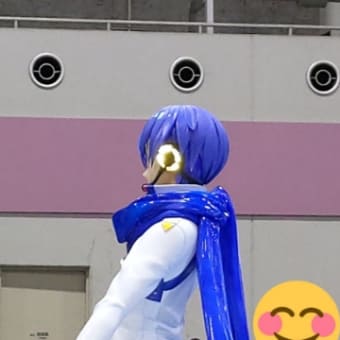 楽しいマジカルミライ🎶！！