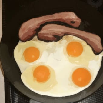 「ハウルの動く城」っぽいベーコンエッグを作ってみました