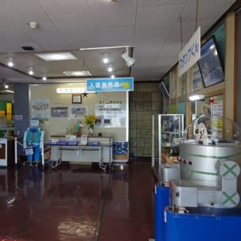 旧・室蘭市青少年科学館