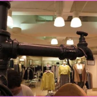 婦人服売り場に「水道栓」？