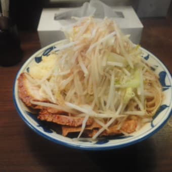 金町　二郎系インスパイア　角フジ麺なり～