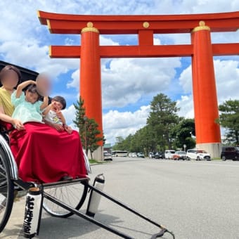 ふふ京都のランチと人力車プラン