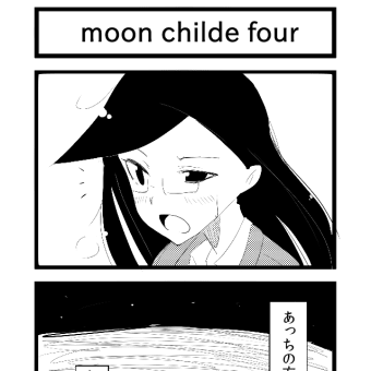 4コママンガ　こねこの死　2 65