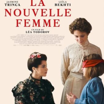 映画「マリア・モンテッソーリ　 愛と創造のメソッド」