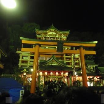 その２