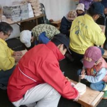 「第28回　江刺産業まつり」のご報告