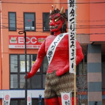 星祭とつり込み祭り