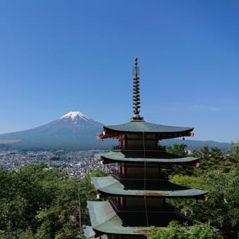 日本の心、富士山を巡る旅