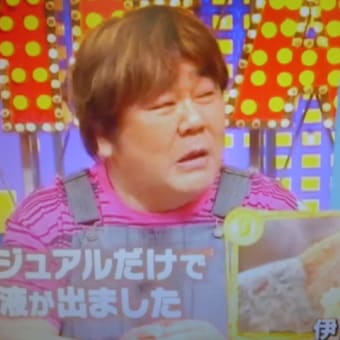 春でつなぁ～