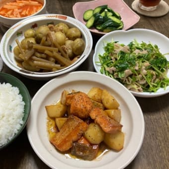 シワシワです
