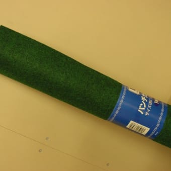その２