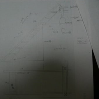 ウッドデッキ設計図作成