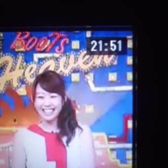 アド街で紹介したグルメのお店に行ってるのかなぁ～